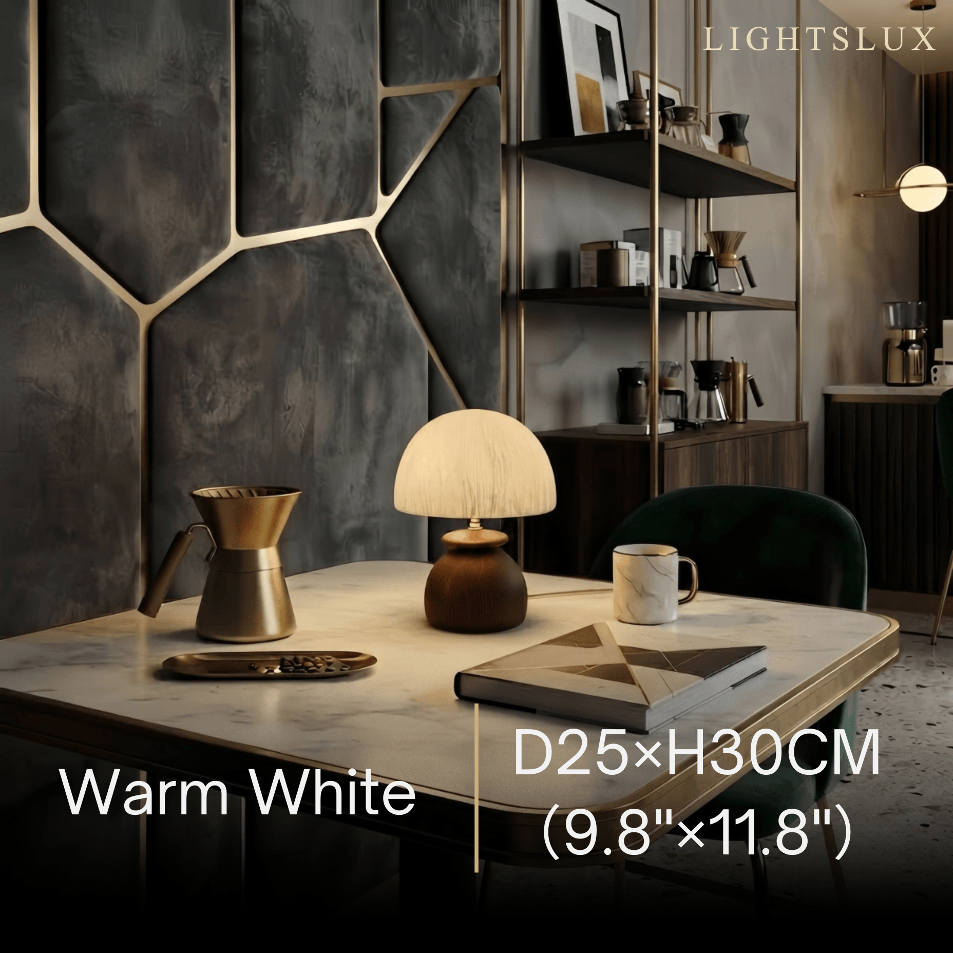 Wabi-sabi Table Lamp -- Paper Shade & Wood Base for Bedroom